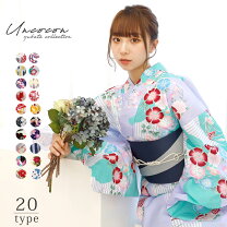 楽天市場】花柄（浴衣｜和服）：レディースファッションの通販