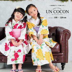 _ 3400~OFF 4999~ 1599~^ q ǂ䂩 q䂩 ÓT  Pi LbY LbY q  ̎q 100 110 120 130 _ g ԕ