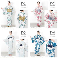 浴衣セットゆかたセット2点セット高級浴衣レディース女性大人綿麻麻混個性派レトロ昭和昭和レトロ古典古典柄大正送料無料