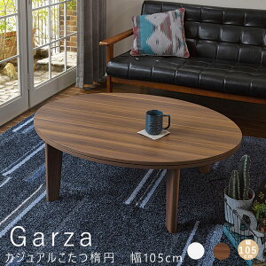 yyVubNtCf[|Cg5{z JWAȉ~e[u 105cm  e[u ȉ~ { o[Vu Z^[e[u i` e[u rOe