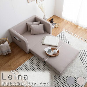 ܂肽݃[\t@[xbh \t@ \t@xbh t@ubN ܂肽 1l| JE`\t@  ȃXy[X RpNg X   sNx[W O[ i`