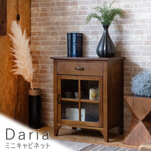 ミニキャビネット キャビネット ミニキャビネット ミンディ材 天然木 アンティーク スリム 省スペース 小さめ 黒アイアン ブラウン 収納 引き出し付き おしゃれ 模様替え ナチュラル シンプ