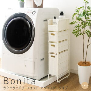 ^h[`FXg h[[ X Tj^[`FXg RpNg Ԏ[ h[bN ʏ Eߏ 15cm ܎[ ^`FXg  AWX^[t 