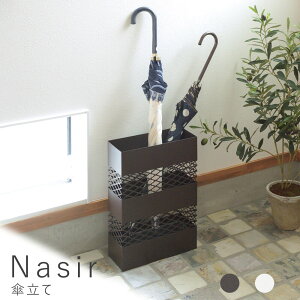 P P JT AuX^h JT P  RpNg Vv ȃXy[X  GgX X 󂯃gCt 12cm bV i` Vv k g C