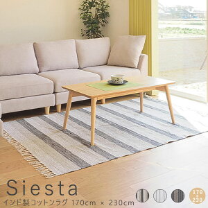 ChRbgO 170cm 230cm OJ[ybg Vv O}bg Ch Rbg O~ tA}bg OJ[ybg ~ ~ L Lb` 䏊  i` Vv k