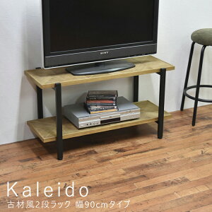 �y�y�V�労�ӍՁ��|�C���g5�{�z �Íޕ�2�i���b�N ��90cm�^�C�v ���b�N �I �V�F���t �I�[�v���V�F���t �I�[�v�����b�N �ؐ� �f�B�X�v���C���b�N �i�`������ �k�� 2�i ��i �X���� ���[ �R���p