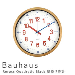 Ǌ|v Ǌ|v NbN v i` bauhaus oEnEX VbN g    Vv k C ~bhZ`[