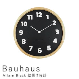 壁掛け時計　クロック　時計　ナチュラル　bauhaus　バウハウス　シック　レトロ　お洒落　おしゃれ　送料無料　シンプル　北欧　西海岸　ミッドセンチュリー