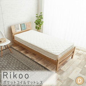 |PbgRC}bgX _u }bgX |PbgRC _u 17cm e  d xbg}bg z k[ RpNg i` Vv k g C