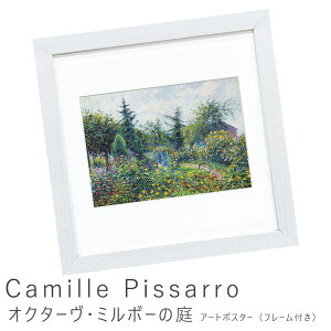 A[g|X^[ t[t |X^[ t[ |X^[t[ CeA  