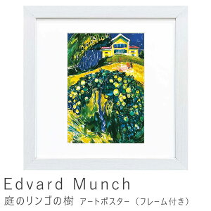 A[g|X^[ t[t |X^[ t[ |X^[t[ CeA  