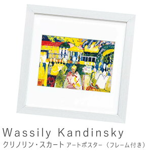 A[g|X^[ t[t |X^[ t[ |X^[t[ CeA  