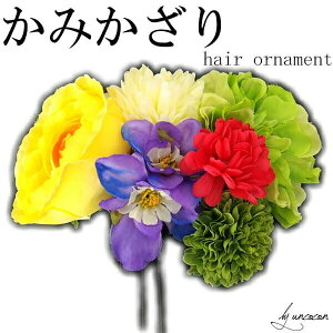 @l@U@߁@͂܁@с@񂴂@ρ@a@ӂ肻Ł@䂩@߁@@U葳@wAANZT[@2_Zbg