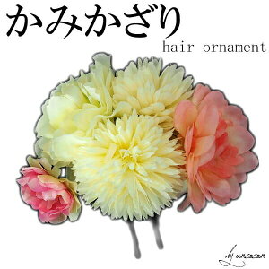 @l@U@߁@͂܁@с@񂴂@ρ@a@ӂ肻Ł@䂩@߁@@U葳@wAANZT[@2_Zbg