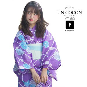 水色 女性浴衣 通販 人気ランキング 価格 Com