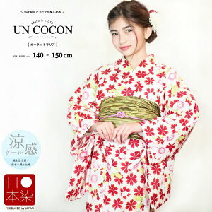 q ǂ䂩 q䂩 ÓT  Pi J^ ÓT WjA q  ̎q ςD 140 150 g~D _ g  LbY