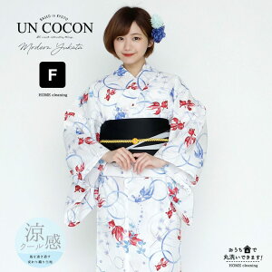  fB[X i 䂩 / l / ߒPi jynɂ悻z n  zCg  񂬂  bh   u₩  N[ 킢 吳Q ÓT  g 