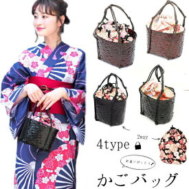 楽天市場 浴衣 かごバッグ 紫の通販