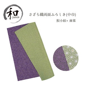 C~@48cm@@yY@o[Vu@a@@L@̗t@@蕨@v[g@j@LOi@[5|Cg