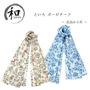 XJ[t@K[[`[t@唻@ȁ@UVPAH@a@ԕ@@@x[W@u[@_@蕨@v[g@j@LOi@{@Mtg@[5|Cg