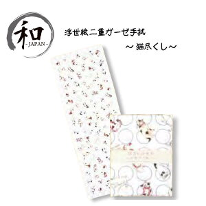 @@K[[@{@a@a@xr[@h@G@L@hbg@@ԁ@@蕨@v[g@j@LOi@Mtg@[5|Cg