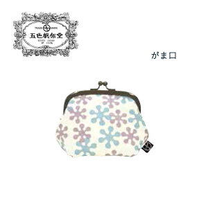 z@TCt@K@܌@@@a@ᕿ@̌@x[W@@@{@蕨@v[g@Mtg@ܐFz