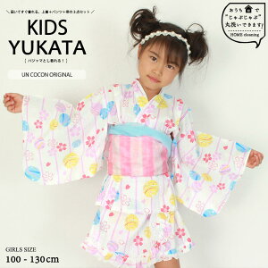 hX߁@с@2_Zbg@LbY@q@̎q@r@QԒ@pW}@sN@zCg@@D@ԉΑ@Ղ