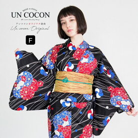 ＼ 4000円OFF☆ 5999円⇒ 1999円／ 女性浴衣 レディース浴衣 浴衣 単品 浴衣単品 仕立て上がり レトロ 女性用 フリー 黒 ブラック 桜 花柄 変わり織