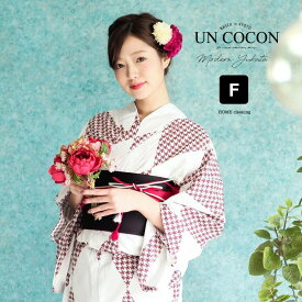 女性浴衣　レディース浴衣　浴衣　浴衣単品　仕立て上がり　レトロ　女性用　フリー　ホワイト　白　ダイヤ　千鳥格子　ハウンドトゥース　エンジ　赤茶　小豆色