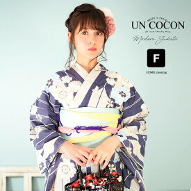 女性浴衣　レディース浴衣　浴衣　浴衣単品　仕立て上がり　レトロ　女性用　フリー　ホワイト　白　ネイビー　紺　矢絣　矢羽根　桜　菊