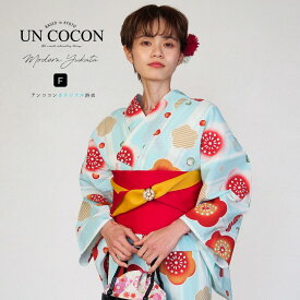 ＼ 4000円OFF☆ 4999円⇒ 999円／ 女性浴衣　レディース浴衣　浴衣　浴衣単品　仕立て上がり　レトロ　フラワー　梅　女性用　フリー　ホワイト　白　水色