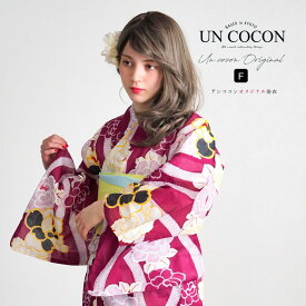 ＼ 3000円OFF☆ 4999円⇒ 1999円／ 女性浴衣 レディース浴衣 浴衣 浴衣単品 仕立て上がり レトロ 女性用 フリー レッド パープル ブラック イエロー 赤 紫 黒 黄 牡丹 縞