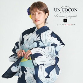 楽天市場 金魚 浴衣 和服 レディースファッションの通販