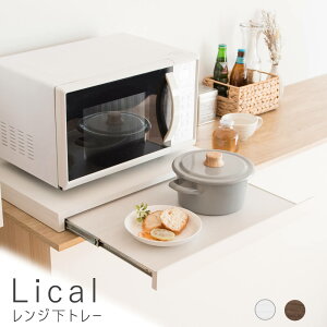 Wg[ WbN 55cm ƓdXChe[u ъ퉺bN ъ Lb`bN ъ퉺XChg[ ƓdXChg[ ъu Lb`[ g[X^