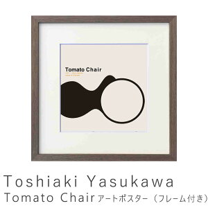 A[g|X^[ t[t |X^[ t[ |X^[t[ CeA  