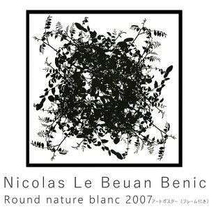 A[g|X^[ t[t |X^[ t[ |X^[t[ CeA  