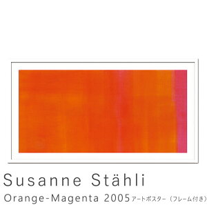 A[g|X^[ t[t |X^[ t[ |X^[t[ CeA  