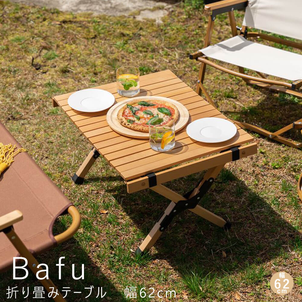 【楽天市場】折り畳みテーブル アウトドアテーブル テーブル