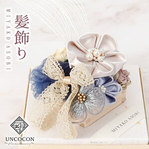 @wbhhX@܂ݍ׍H@@{@l@u[@@Ԃ񂴂@Us@Zbg@с@U@@a@ԁ@Ǝ