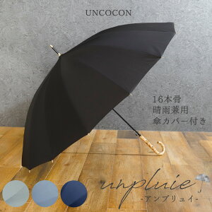 yyz@P@P@OXt@Co[@16{@Y@fB[X@傫ځ@Jp@~J΍@΍