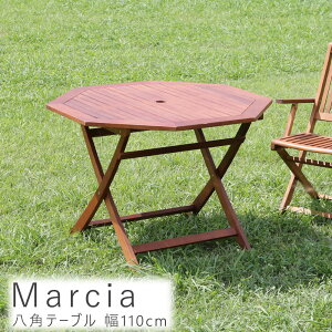 pe[u 110cm AEghA AJVA i` AJVA e[u p` VR oRj[ l  K[f i` Vv k g C ~bhZ`[