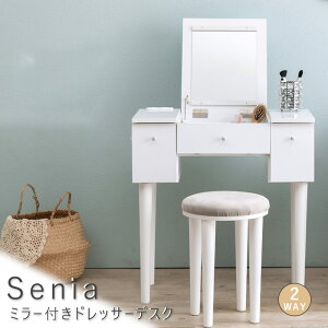 yyVX[p[SALE|Cg10{z ~[thbT[fXN hbT[ hbT[ ~[hbT[ ʃhbT[ fXNhbT[ hbT[fXN fXN [ `FXg 