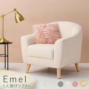 1l|\t@[ \t@ 1P 1l| RpNg\t@ [^Cv [^nCp \t@ 70cm ؍CeA ؍ ʐ^f 킢 lq Vv [ RpNg bN