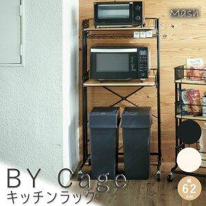 yyV}\|Cg5{z Lb`bN 62cm [Ƌ }`bN bN pC Lb`bN [ CeA rO   i` Vv k 