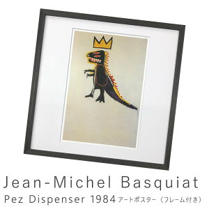 A[g|X^[ t[t |X^[ t[ |X^[t[ CeA  