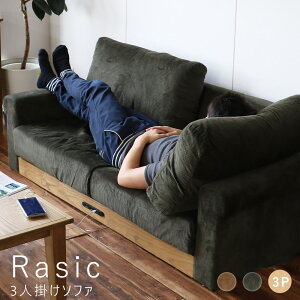 yyVC[OXӍՁ|Cg5{z 3l|\t@ \t@ RZgt 170cm \t@[ RZg [\t@ R[fC  k Vv 킢 rO Iu z 