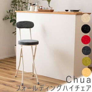 tH[fBOnC`FA `FA tH[fBO`FA ܂肽݈֎q  Vv 킢 i` k Ԏ[ X RpNg q Lb` rO _CjO 