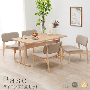 yyVubNtCf[|Cg5{z _CjO5_Zbg _CjOe[uZbg 4l| 4l 4lp k _CjOZbg e[u _CjOe[u `FA _CjO Jt