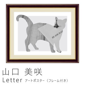 A[g|X^[ t[t |X^[ t[ |X^[t[ CeA  