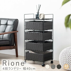 yyV}\|Cg5{z 4ih[ 40cm h[ [ LX^[ o `FXg ^   Ԏ[ Tj^[ ʏ h[bN 